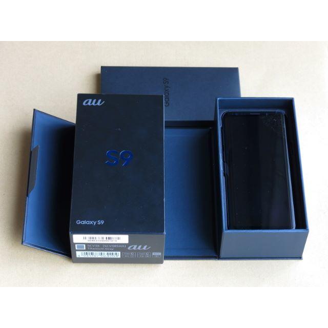 SAMSUNG - 新品 未使用 Galaxy S9 SIMフリー TITANIUM GLAY au