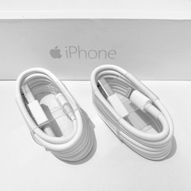 iPhone(アイフォーン)のiphone ケーブル ライトニングケーブル 充電 スマホ/家電/カメラのスマホアクセサリー(その他)の商品写真