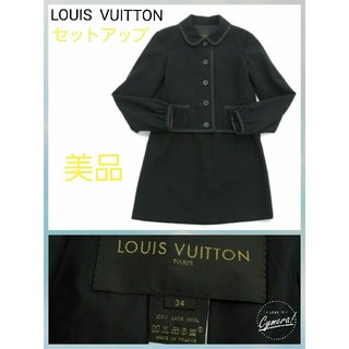 ヴィトン(LOUIS VUITTON) スーツ(レディース)の通販 15点 | ルイ