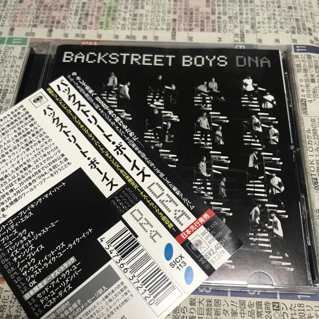 バックストリートボーイズ  DNA エンタメ/ホビーのCD(ポップス/ロック(洋楽))の商品写真