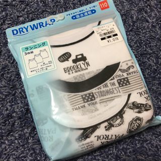 ニシマツヤ(西松屋)のmimi様専用 新品 110サイズ ランニング 3枚組(下着)