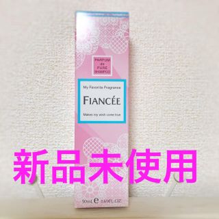 フィアンセ(FIANCEE)のruri様専用(香水(女性用))