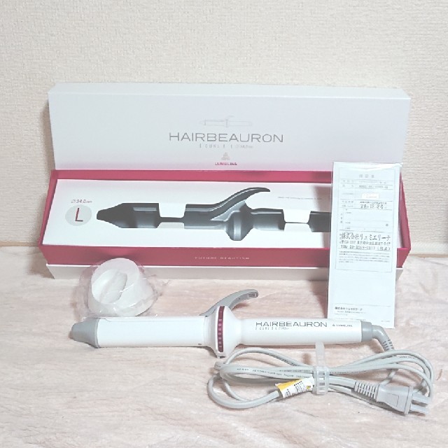 ヘアビューロン カール L 34.0mm プレミアム 9000円 northtechwindows