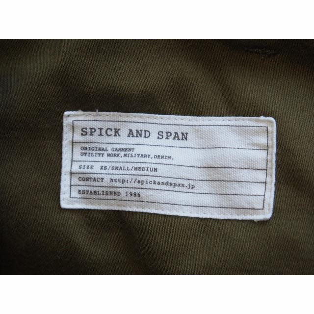Spick & Span(スピックアンドスパン)の2018S/S Spick&Span ウエストリボン バックサテンベイカーパンツ レディースのパンツ(ワークパンツ/カーゴパンツ)の商品写真