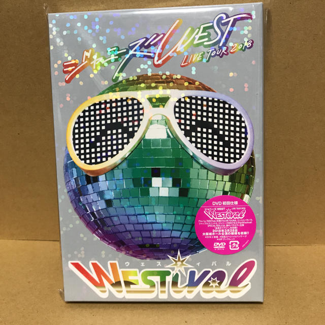 美品◆ジャニーズWEST◆LIVE TOUR 2018 WESTival◆DVD