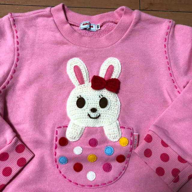 mikihouse(ミキハウス)のみさこ様専用 キッズ/ベビー/マタニティのキッズ服女の子用(90cm~)(ニット)の商品写真