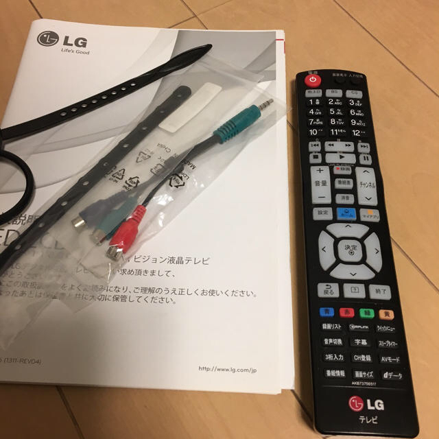 LGテレビの通販 きょん's shop｜ラクマ by 人気最新作
