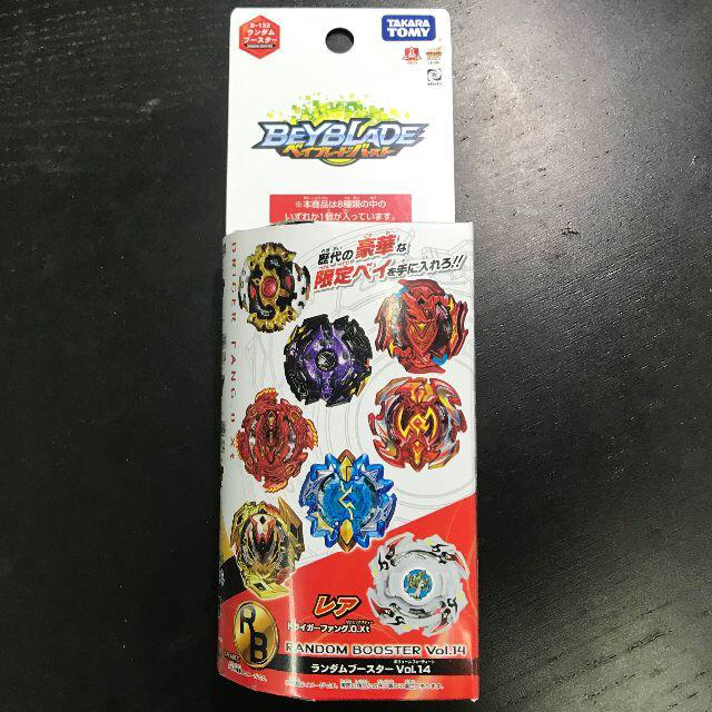 Takara Tomy(タカラトミー)の☆レア☆ドライガーファング.0.Xt　ベイブレードランダムブースター14 エンタメ/ホビーのおもちゃ/ぬいぐるみ(その他)の商品写真