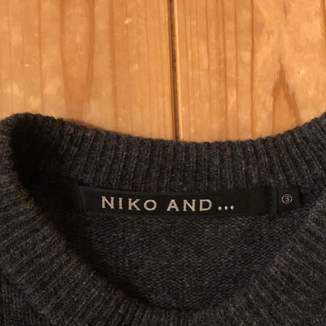 niko and...(ニコアンド)のniko and...ニットセーター メンズのトップス(ニット/セーター)の商品写真