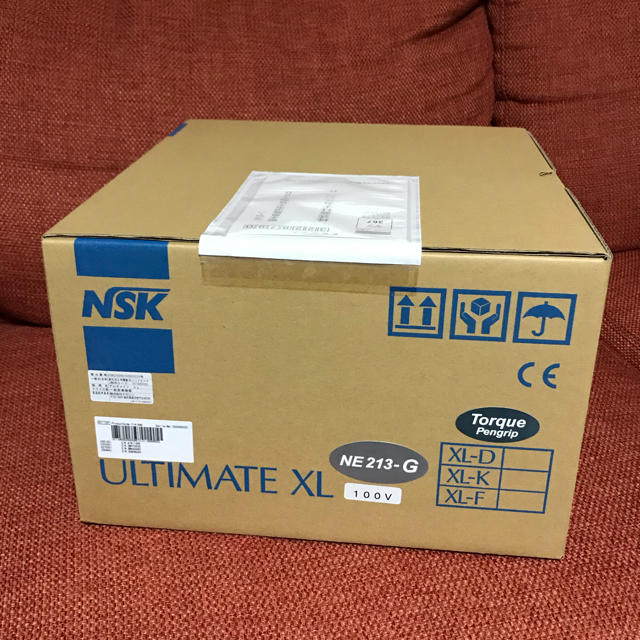 入手困難!!NSK 歯科技工 アルチメイトultimateXL 新品 最終値下げ コスメ/美容のオーラルケア(歯ブラシ/デンタルフロス)の商品写真