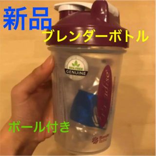 フォロワー様 ブレンダーボトル プロテイン シェイカー (トレーニング用品)