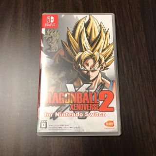 ニンテンドースイッチ(Nintendo Switch)のドラゴンボールゼノバース2 switch版(初回限定ストラップ付)(家庭用ゲームソフト)