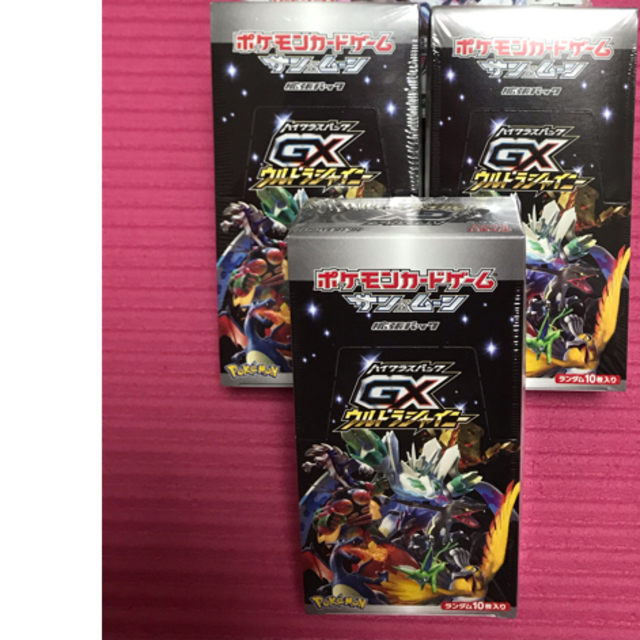 ポケカ 未開封BOX ウルトラシャイニー 3BOX