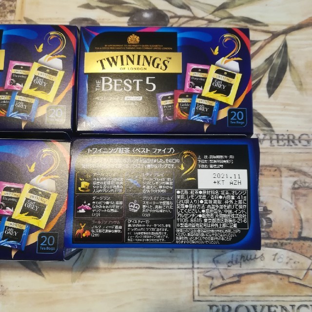 トワイニング　80包 食品/飲料/酒の飲料(茶)の商品写真