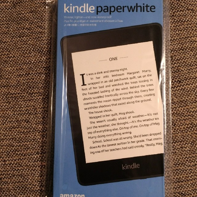 Kindle paperwhite