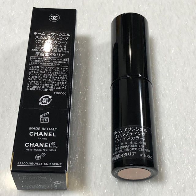 CHANEL(シャネル)のCHANEL ボーム エサンシエル コスメ/美容のベースメイク/化粧品(フェイスカラー)の商品写真