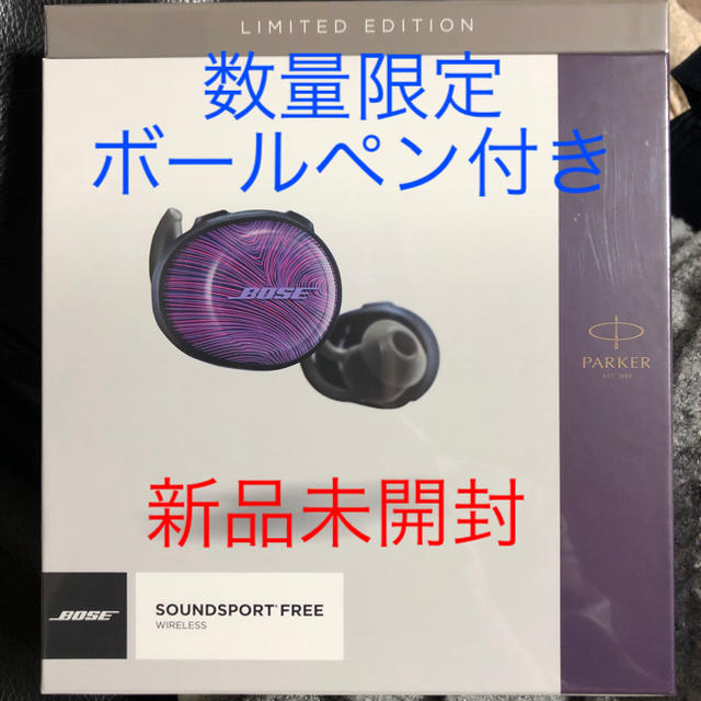 新品未開封 BOSE soundsport wireless