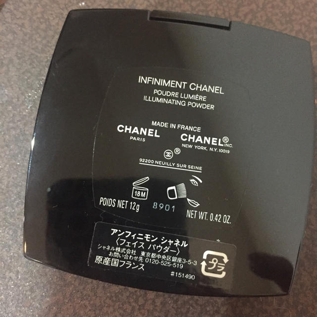 CHANEL(シャネル)の【新品未使用】CHANELフェイスパウダー コスメ/美容のベースメイク/化粧品(フェイスパウダー)の商品写真