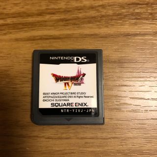 ニンテンドーDS(ニンテンドーDS)のドラゴンクエスト4 DS(家庭用ゲームソフト)