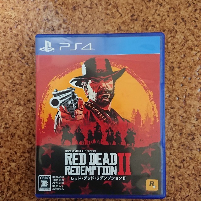 PlayStation4(プレイステーション4)のレッドデッドリデンプション2 RDR2 完品 美品 ps4 エンタメ/ホビーのゲームソフト/ゲーム機本体(家庭用ゲームソフト)の商品写真