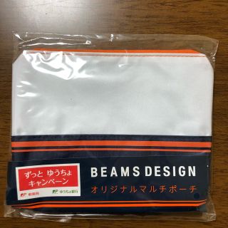 ビームス(BEAMS)のBEAMS ゆうちょ銀行 ポーチ(ポーチ)