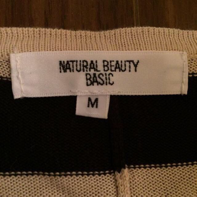 NATURAL BEAUTY BASIC(ナチュラルビューティーベーシック)のNBBカットソー レディースのトップス(カットソー(長袖/七分))の商品写真