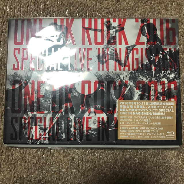 One Ok Rock One Ok Rock Live Dvdの通販 By ヨーグルト S Shop ワンオクロックならラクマ