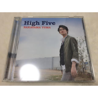 中山優馬 シングル High Five(アイドルグッズ)