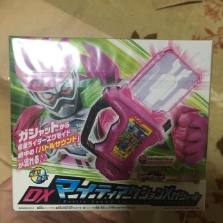 仮面ライダーエグゼイド   DX版ガシャット　三浦大知(ミュージシャン)