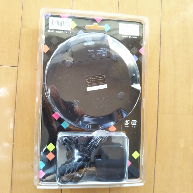 CDプレーヤー スマホ/家電/カメラのオーディオ機器(ポータブルプレーヤー)の商品写真