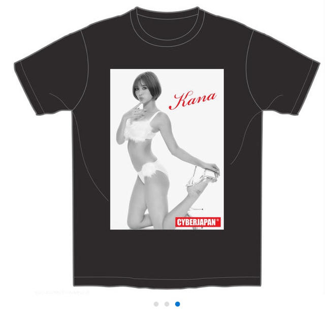 サイバージャパンＴシャツかな