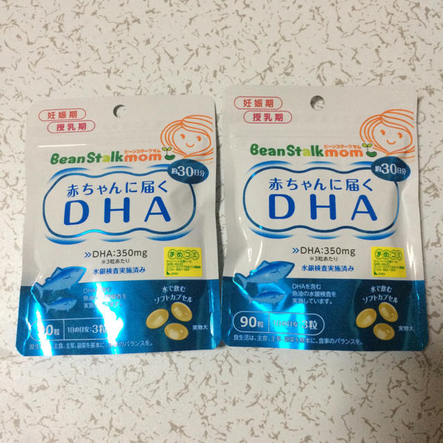 ビーンスタークマム DHA キッズ/ベビー/マタニティのキッズ/ベビー/マタニティ その他(その他)の商品写真