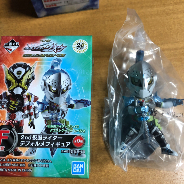 BANDAI(バンダイ)の仮面ライダー 一番くじ エンタメ/ホビーのフィギュア(アニメ/ゲーム)の商品写真