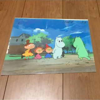 セル画 ムーミン MOOMIN 背景付き(その他)