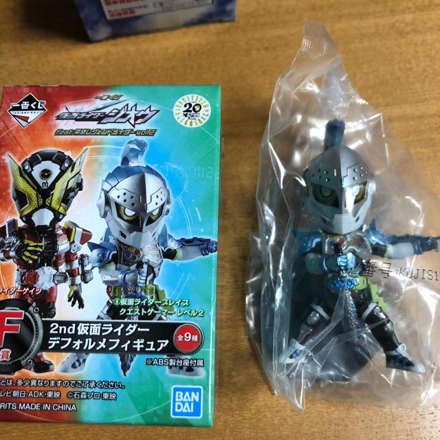 BANDAI(バンダイ)の仮面ライダー 一番くじ 本日限定 エンタメ/ホビーのフィギュア(アニメ/ゲーム)の商品写真