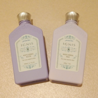 イグニス(IGNIS)の専用　イグニス　乳液、化粧水、美容液セット(乳液/ミルク)