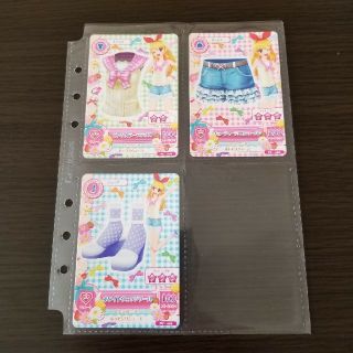 アイカツ(アイカツ!)のアイカツ ピンクカラーブラウス いちご コーデ 3枚セット(カード)