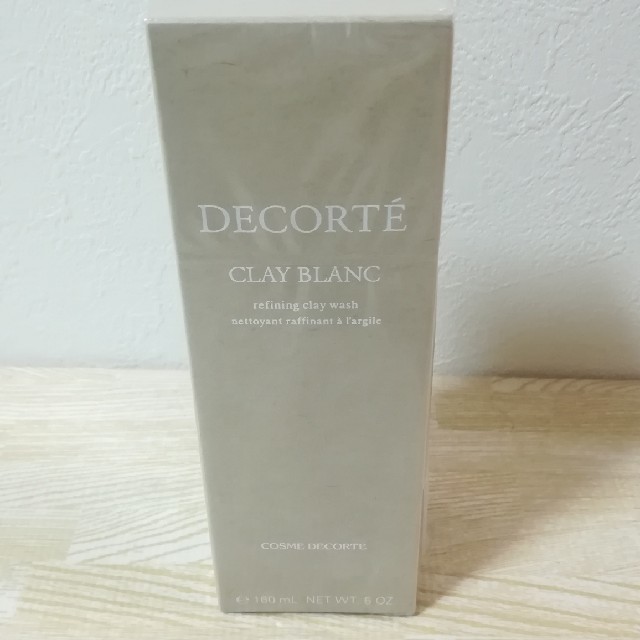 COSME DECORTE(コスメデコルテ)のコスメデコルテ　クレイブラン　洗顔料 コスメ/美容のスキンケア/基礎化粧品(洗顔料)の商品写真