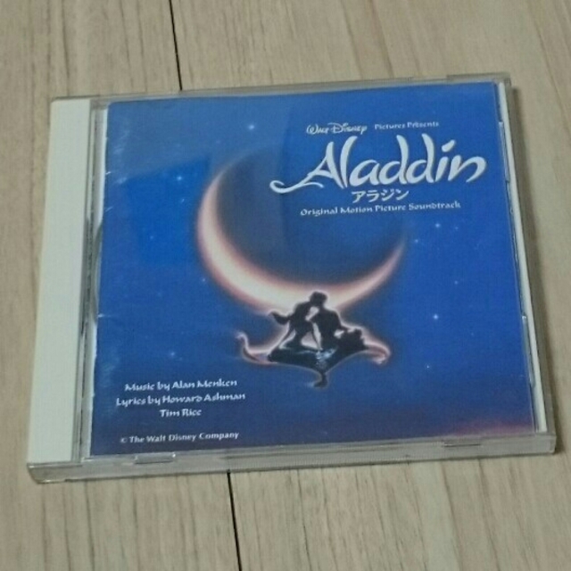 Disney(ディズニー)のアラジン サウンドトラック nana様専用 エンタメ/ホビーのCD(映画音楽)の商品写真