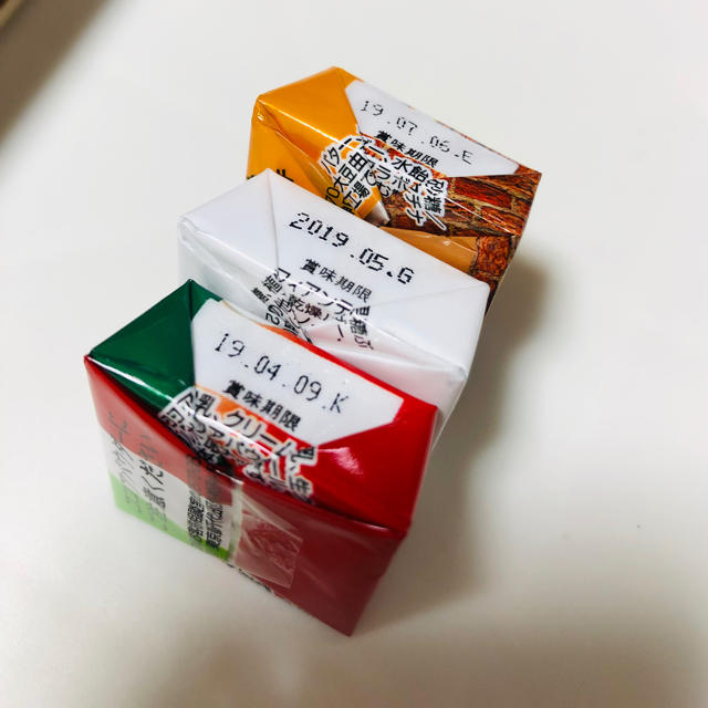 チロルチョコ 食品/飲料/酒の食品(菓子/デザート)の商品写真