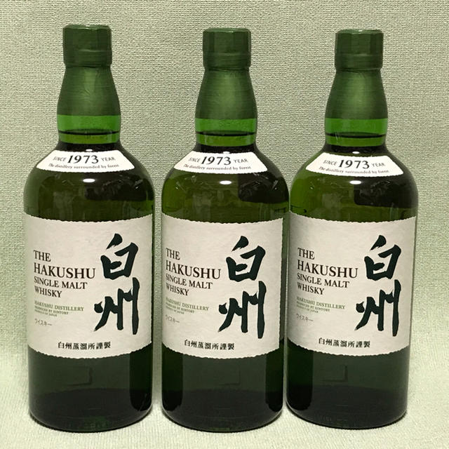 サントリー白州700ml食品/飲料/酒 - ウイスキー