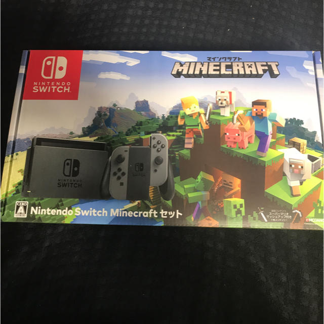 ニンテンドースイッチ 新品未開封 ならぶ ニンテンドースイッチ 新品未開封 ならぶ