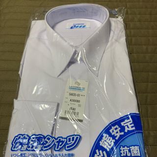 りう様専用★トンボ 学生服  カッターシャツ 170センチ★(シャツ)