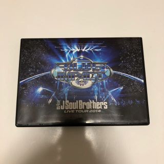 三代目JsoulBrothers(ミュージック)