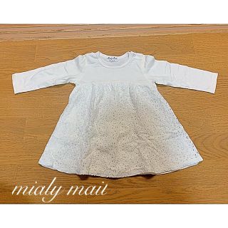 ミアリーメール(MIALY MAIL)の値下げ美品【mialy mailミアリーメール】女子力満載レースワンピース※90(ワンピース)