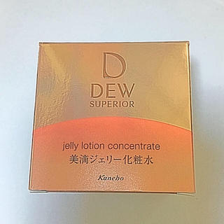 デュウ(DEW)の【k様専用】ジェリーローションコンセントレート ジェリー状化粧水 (化粧水/ローション)