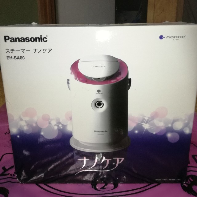 Panasonic(パナソニック)のナノケア　スチーマー　美顔器 スマホ/家電/カメラの美容/健康(フェイスケア/美顔器)の商品写真