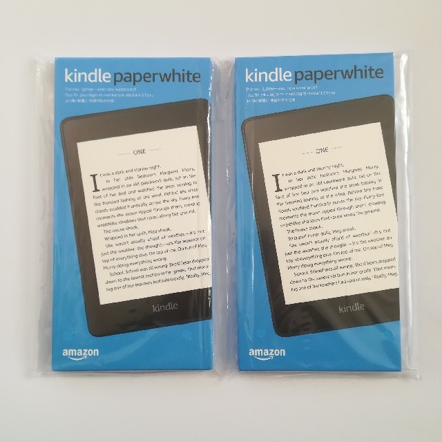 2台　Kindle Paperwhite 8GB(Newモデル)　広告ありのサムネイル