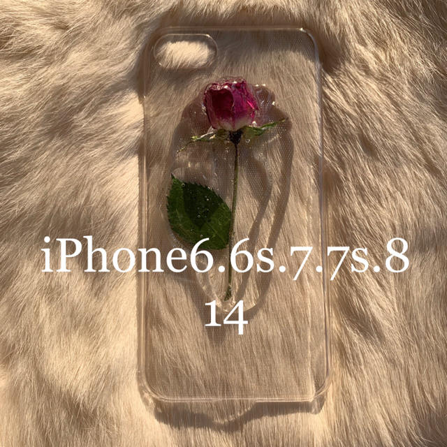 iPhone6.6s.7.7s.8【14】 ハンドメイドのスマホケース/アクセサリー(スマホケース)の商品写真