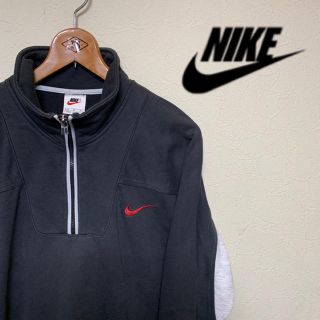 NIKE ナイキ 90s ハーフジップ スウェット トレーナー 菅田将暉